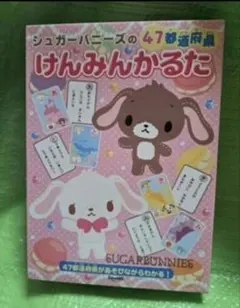 Item thumbnail for item 731a7122-76ae-4fd4-abca-f01fe2044fa0