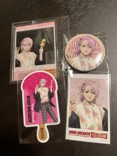 桐生三輝　アイスクリームグッズセット