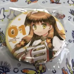 2026年最新】山形まり花の人気アイテム - メルカリ
