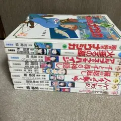2026年最新】徳間アニメ絵本34の人気アイテム - メルカリ