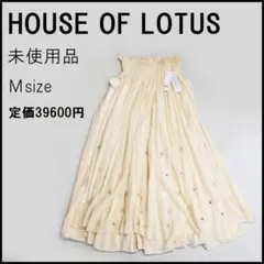 2026年最新】HOUSE OF LOTUS レディース ロングスカートの人気アイテム