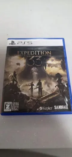 EXPEDITION 33 PS5