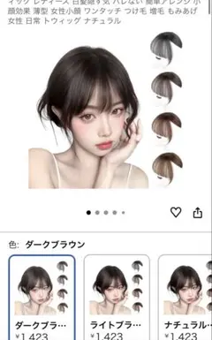 Item thumbnail for item add1a9e8-6048-47fe-a5e9-b58cd3b7759d