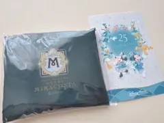 東京ディズニーシー ホテルミラコスタ エコバッグ25周年　ポストカードのサムネイル