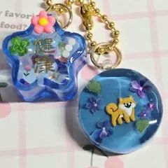 Item thumbnail for item ea94ed88-41ad-4f55-8df0-4cf5b45ad13f