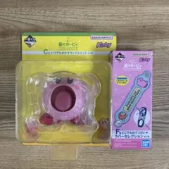 星のカービィ　プププなしんせいかつ　いつでもおたすけ！マスコット　一番くじ