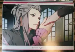 2025年最新】オトメイトガーデン シャレマニの人気アイテム