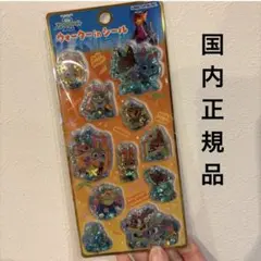 《正規品》ズートピア ウォーターインシール ディズニー　zootopia2