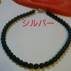 黒石ネックレス 天然石