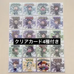 忍たま乱太郎マンチョコ 全20種 クリアカード4種 コンプリートセット