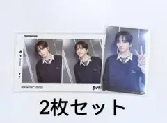 BOYNEXTDOOR ウナク 香港ポップアップ 購入特典 トレカ 2枚セット