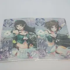 Item thumbnail for item 1ce67256-d124-4489-9756-0bbee5957dfb