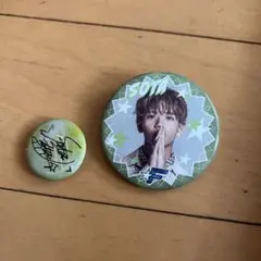 中島颯太 缶バッジ