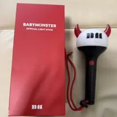 BABYMONSTER OFFICIAL LIGHT STICK
