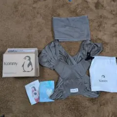 お値下げしました！コニー 抱っこ紐メッシュサマー モカ　M