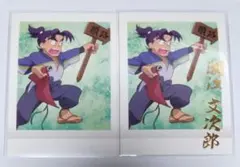 潮江 ぱしゃこれ