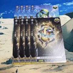 2026年最新】スラッシュヴァルキリー極レイヤーの人気アイテム - メルカリ