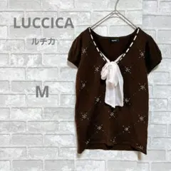 LUCCICA ルチカ ビーズ装飾 リボン付き半袖ニット ブラウン Mサイズのサムネイル