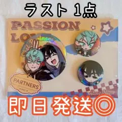 2025年最新】Alien stage ティル 缶バッジの人気アイテム - メルカリ