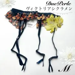 定価3850円《ヴィクトリアシクラメン》 Mサイズ ガーターベルト 41230のサムネイル