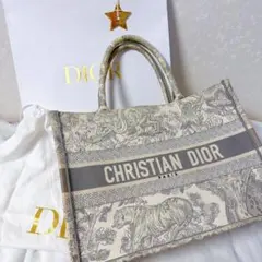 正規品♡ ディオール ブックトート トワルドゥジュイ ミディアム グレー トート