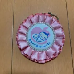 マタニティマーク キーホルダー ストラップ