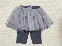 petit main スカート付きレギンス 110サイズ グレー