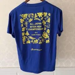 ビッグサイズ！2026年、ファイテン インターハイ総体Tシャツ、3XO 黒