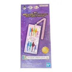 セーラームーン 一番くじ