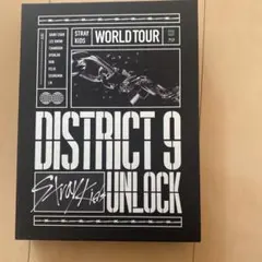 straykids スキズ District 9 Unlock Blu-ray