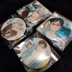 ユーリオンアイス 2016年冬コミ 缶バッジ ヴィクトル＆勇利 4点セット
