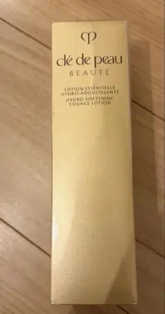 クレ・ド・ポー ボーテ エマルションアンタンシヴn.百貨店商品3000円