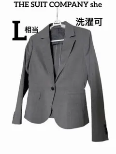 THE SUIT COMPANY she グレー スーツ　ジャケット　L相当