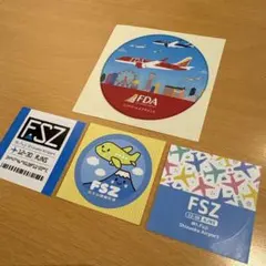 2026年最新】富士山静岡空港の人気アイテム - メルカリ