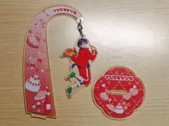 【即購入❌️】カラフルピーチ　ゆあんくん　ふぴぱ　アクスタ