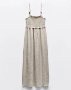 Item thumbnail for item 5af6a5aa-e041-432c-87f0-565f5aa753e7