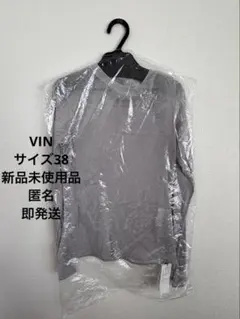 くらら様 リクエスト 2点 まとめ商品