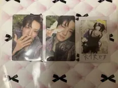 &TEAM YUMA ROAR ver. トレカ　3枚セット