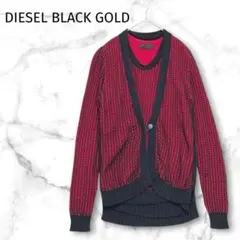 【DIESEL BLACK GOLD】イタリア製 アンサンブル ニット 赤×黒