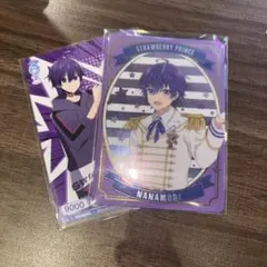 すとぷりのなーくんのカード