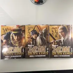 ゴールデンカムイ 8巻 9巻 10巻 11巻 12巻 13巻 14巻