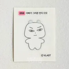 Item thumbnail for item 8ce13306-7651-4d3a-b768-0e7f6437e788