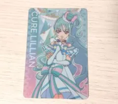 プリキュアオールスターズ　キラキラカードグミ　　キュアリリアン　カード