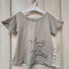 24時間以内発送✨【100】英字プリント星柄Tシャツ 異素材 グレー