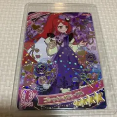 ひみつのアイプリ★ゴシックベアパープル★サクラ★アイプリグミ