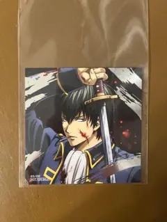 銀魂 アニメイト 銀魂フェア 特典 カード 土方十四郎