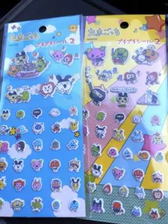 Item thumbnail for item 20de9302-7216-4039-8216-51efc8d23b6c