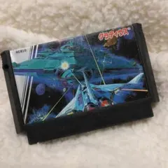 Item thumbnail for item 9bcc5b80-22f8-41c0-af29-31cbfcde4062