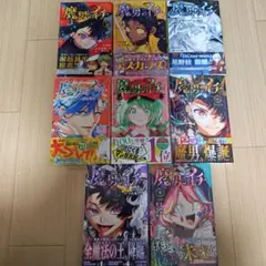 全巻初版・帯・ジャンパラ完備】魔男のイチ 1〜8巻 セット - メルカリ