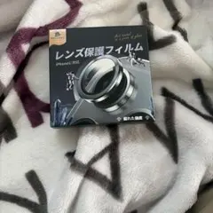 MAGIC JOHN iPhone レンズ保護フィルム